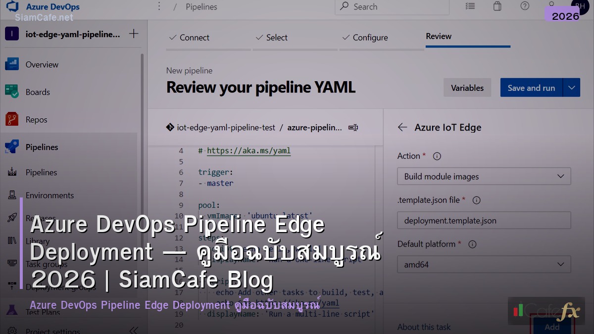 azure devops pipeline edge deployment