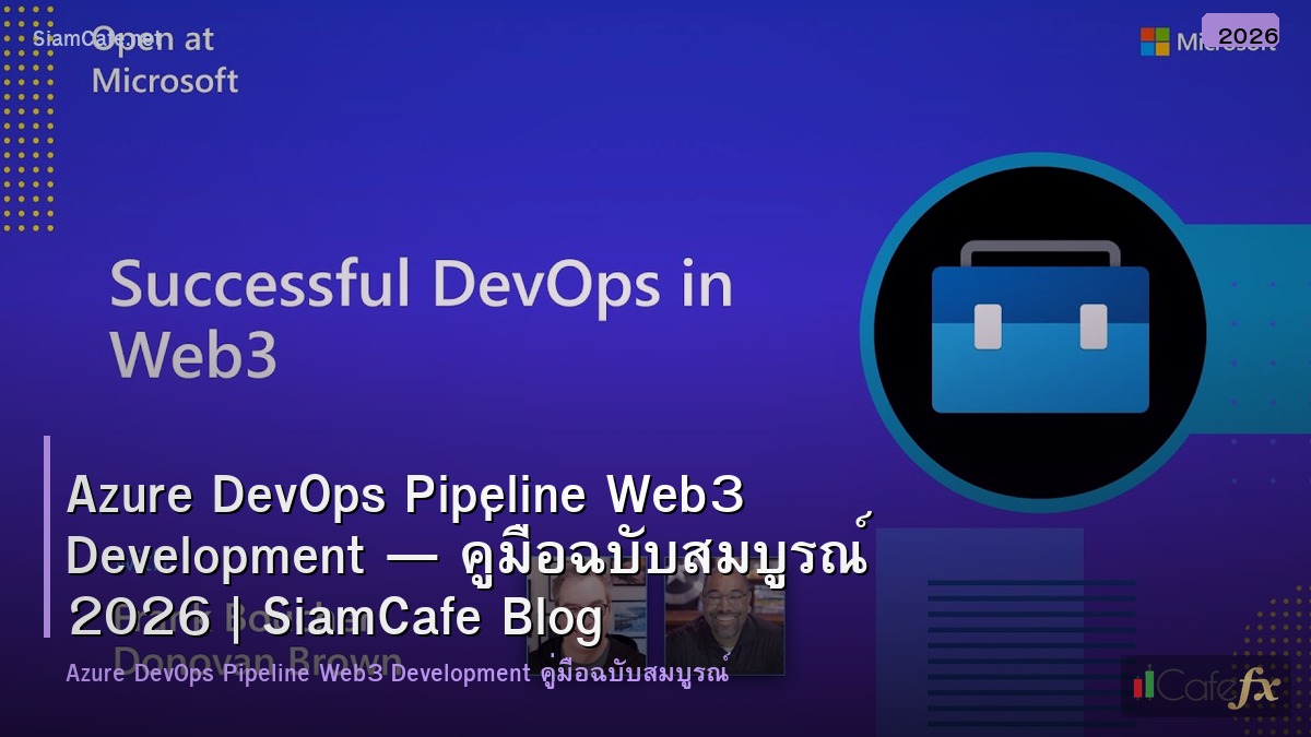 azure devops pipeline web3 development