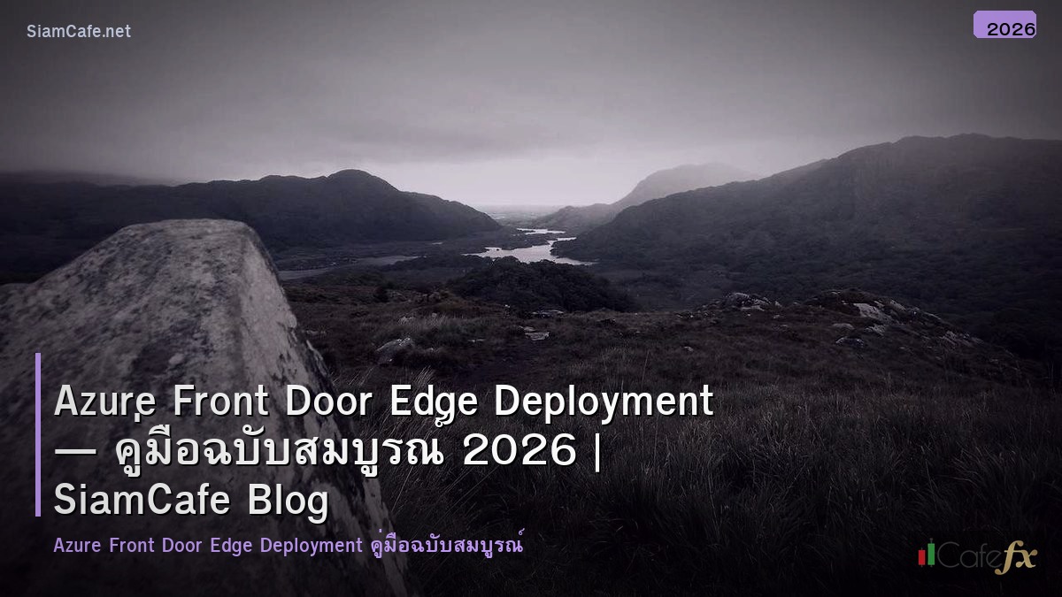 azure front door edge deployment