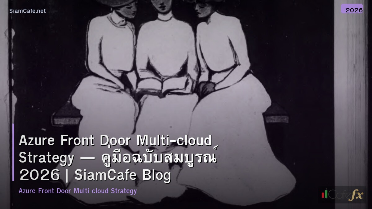 azure front door multi cloud strategy