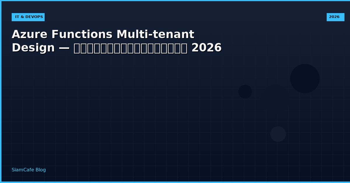 azure functions multi tenant design