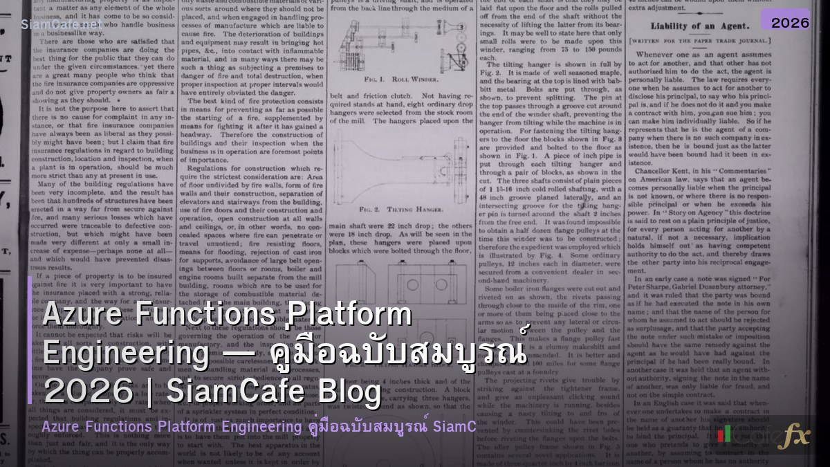 azure functions platform engineering