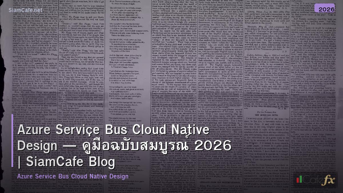 azure service bus cloud native design