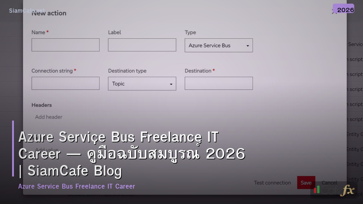 azure service bus freelance it career