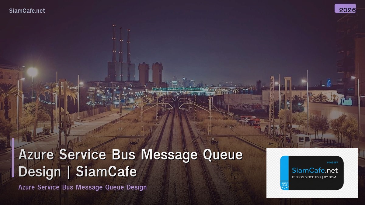 azure service bus message queue design