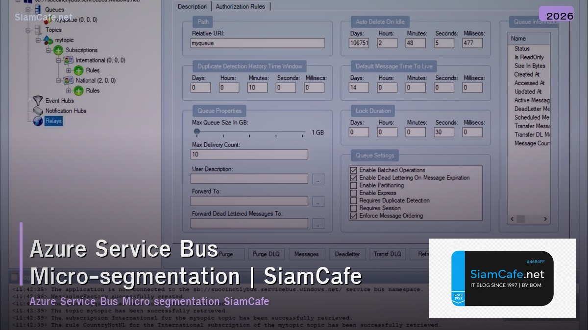 azure service bus micro segmentation
