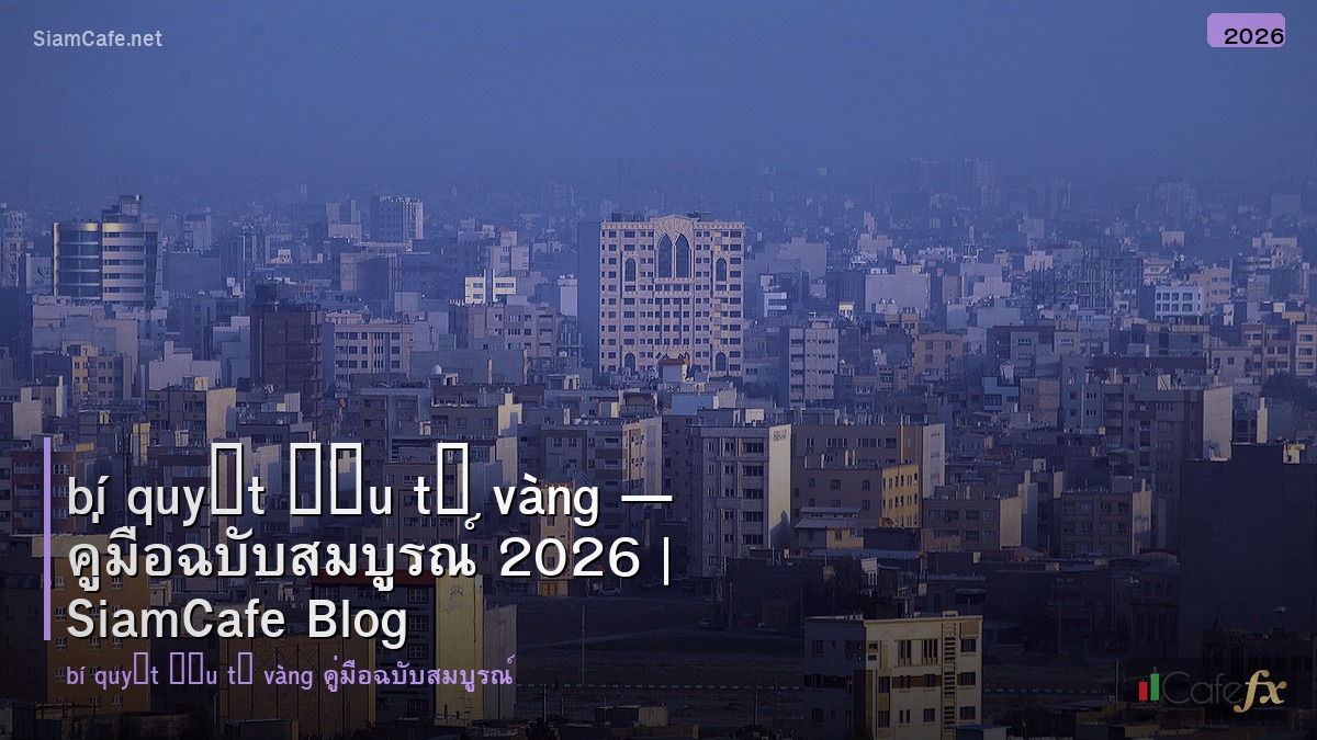 bí quyết đầu tư vàng