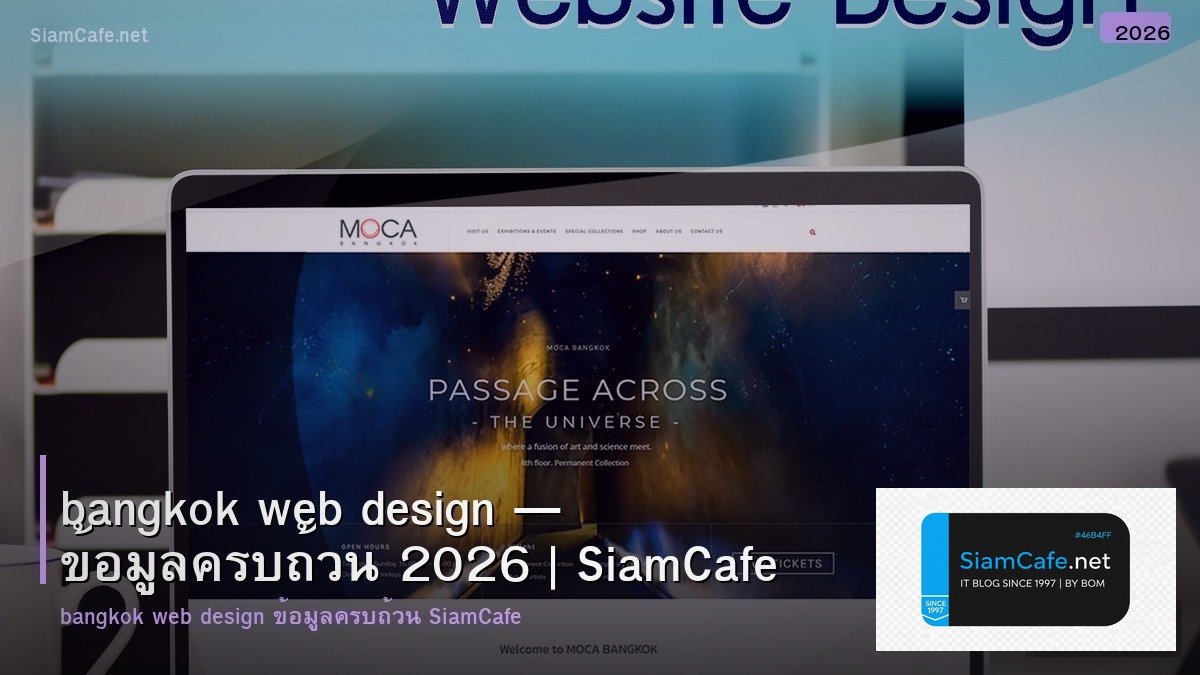 bangkok web design