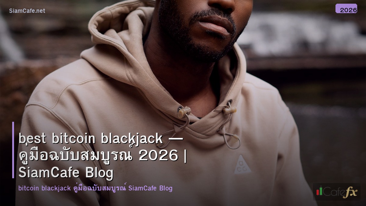 best bitcoin blackjack