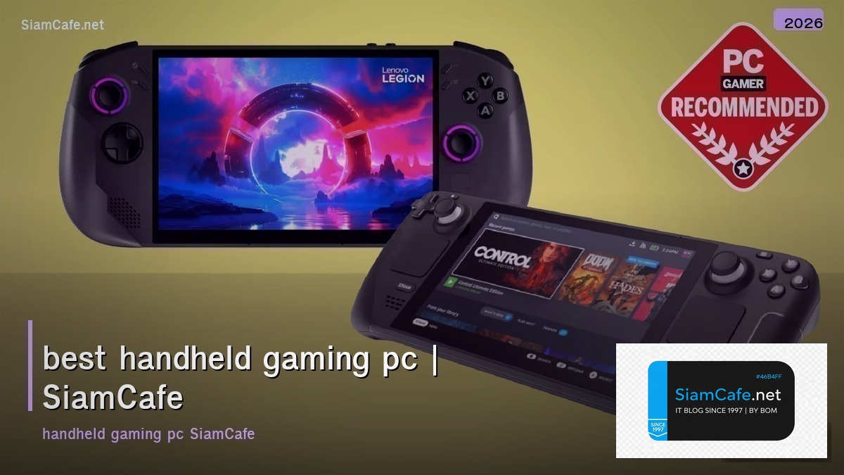 best handheld gaming pc