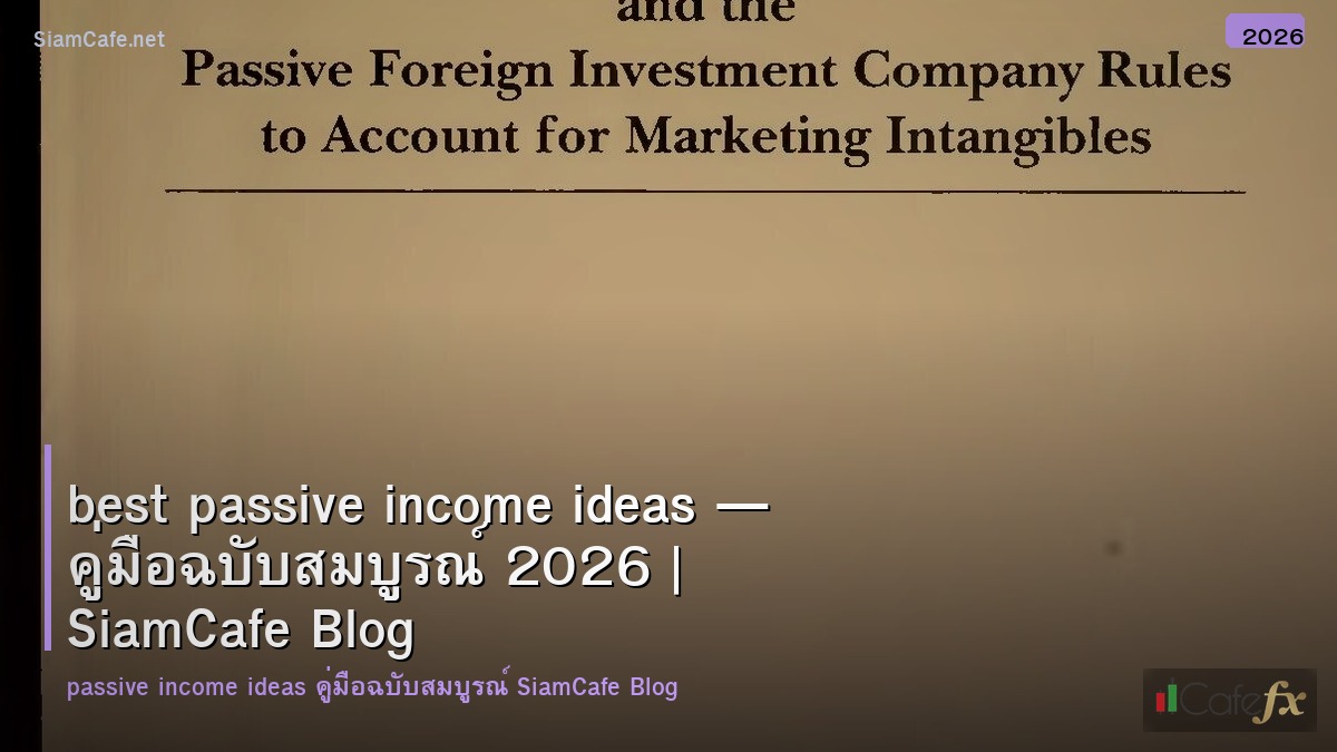 best passive income ideas