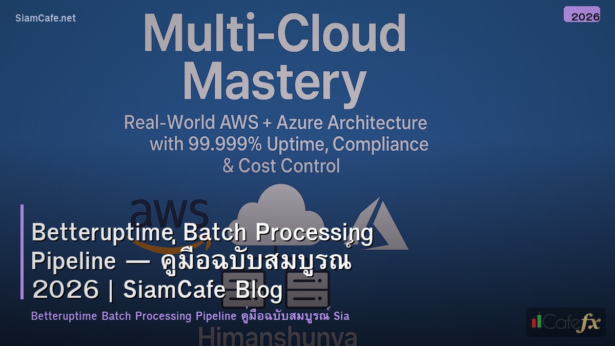 betteruptime batch processing pipeline