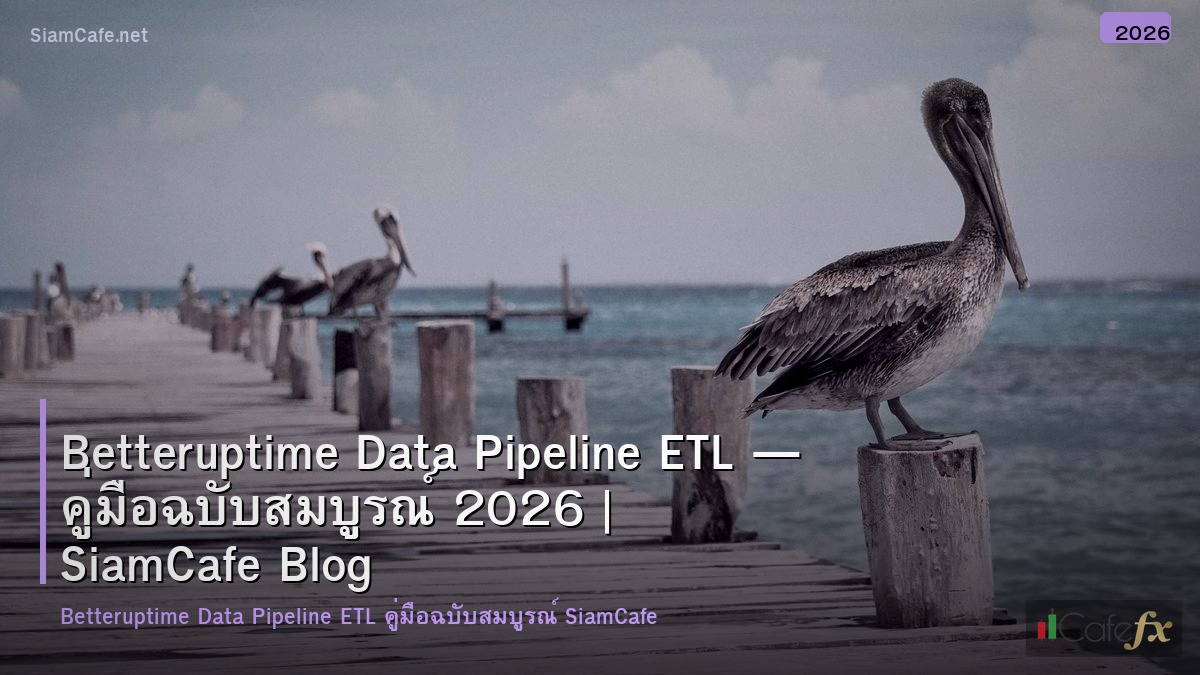 betteruptime data pipeline etl