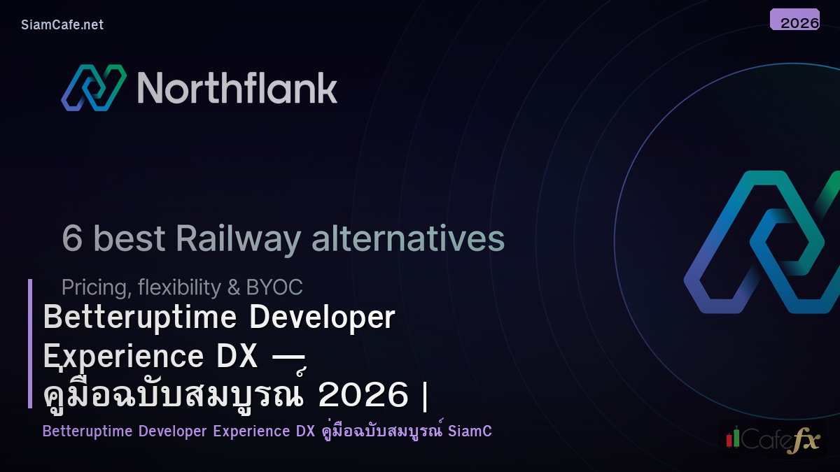 betteruptime developer experience dx