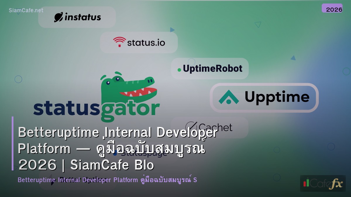 betteruptime internal developer platform