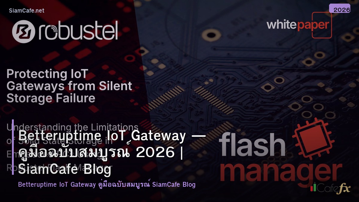 betteruptime iot gateway