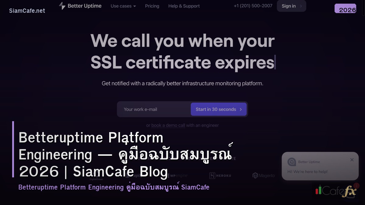 betteruptime platform engineering