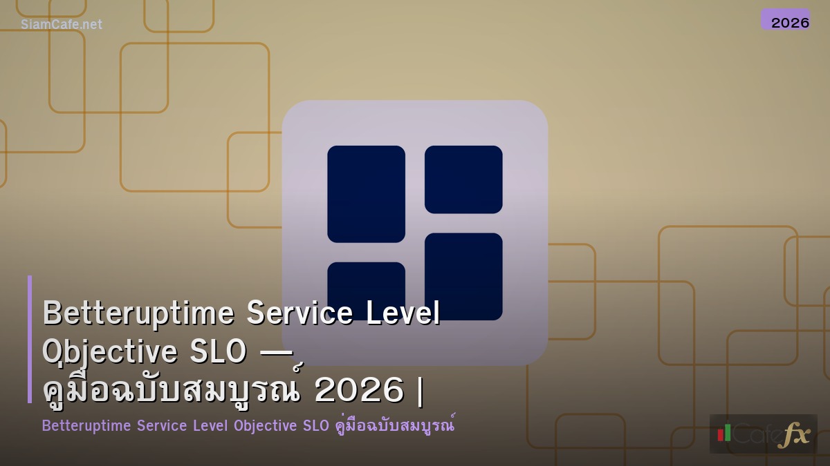 betteruptime service level objective slo
