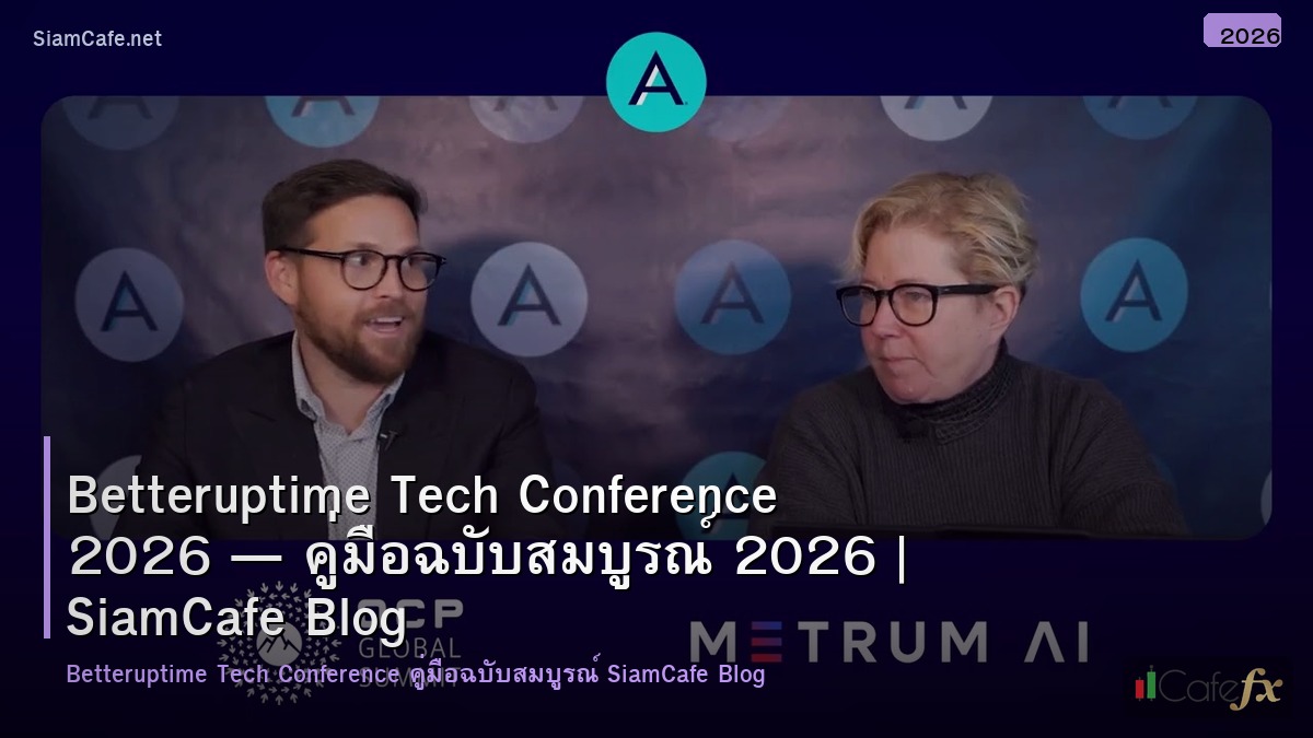 betteruptime tech conference 2026