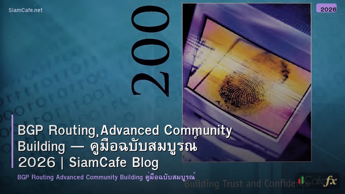 bgp routing advanced community building