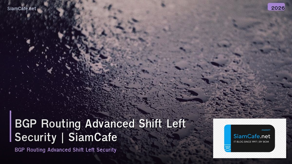 bgp routing advanced shift left security