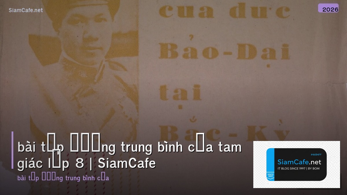 bài tập đường trung bình của tam giác lớp 8