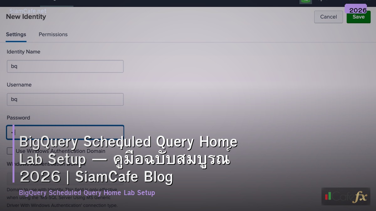 bigquery scheduled query home lab setup