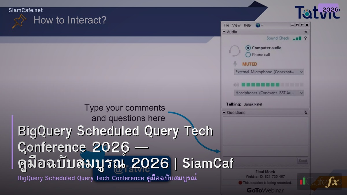 bigquery scheduled query tech conference 2026