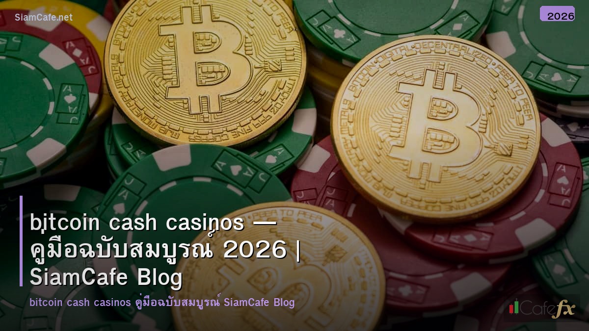 bitcoin cash casinos