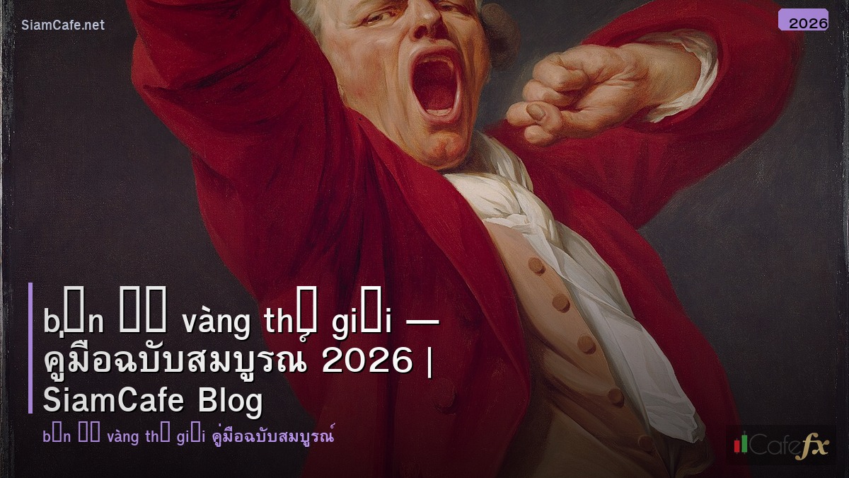 bản đồ vàng thế giới