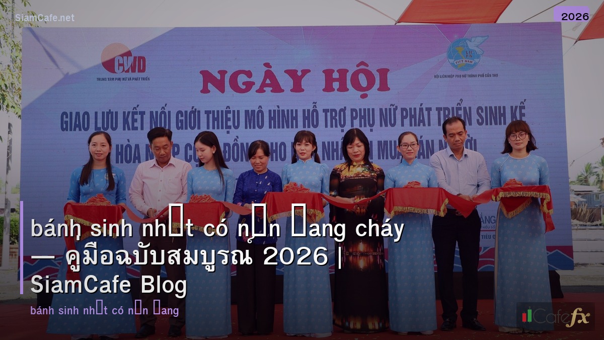 bánh sinh nhật có nến đang cháy