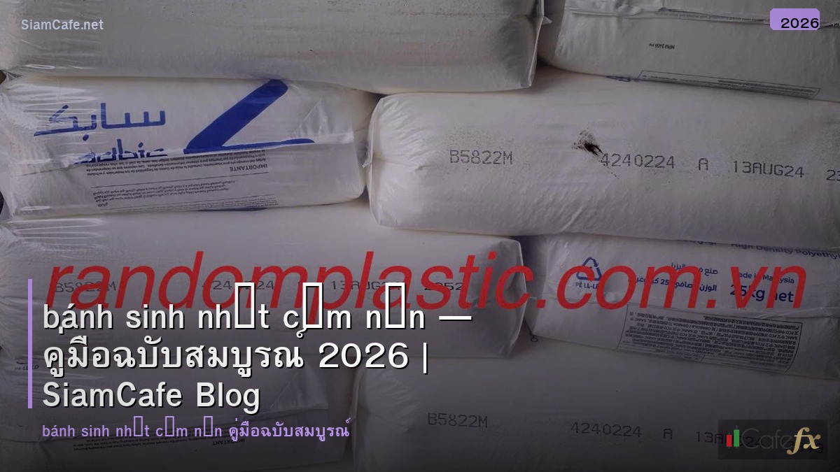 bánh sinh nhật cắm nến