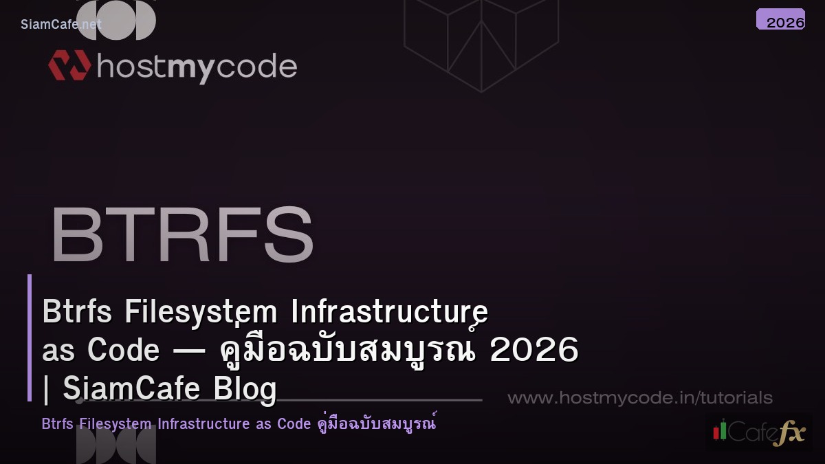 btrfs filesystem infrastructure as code