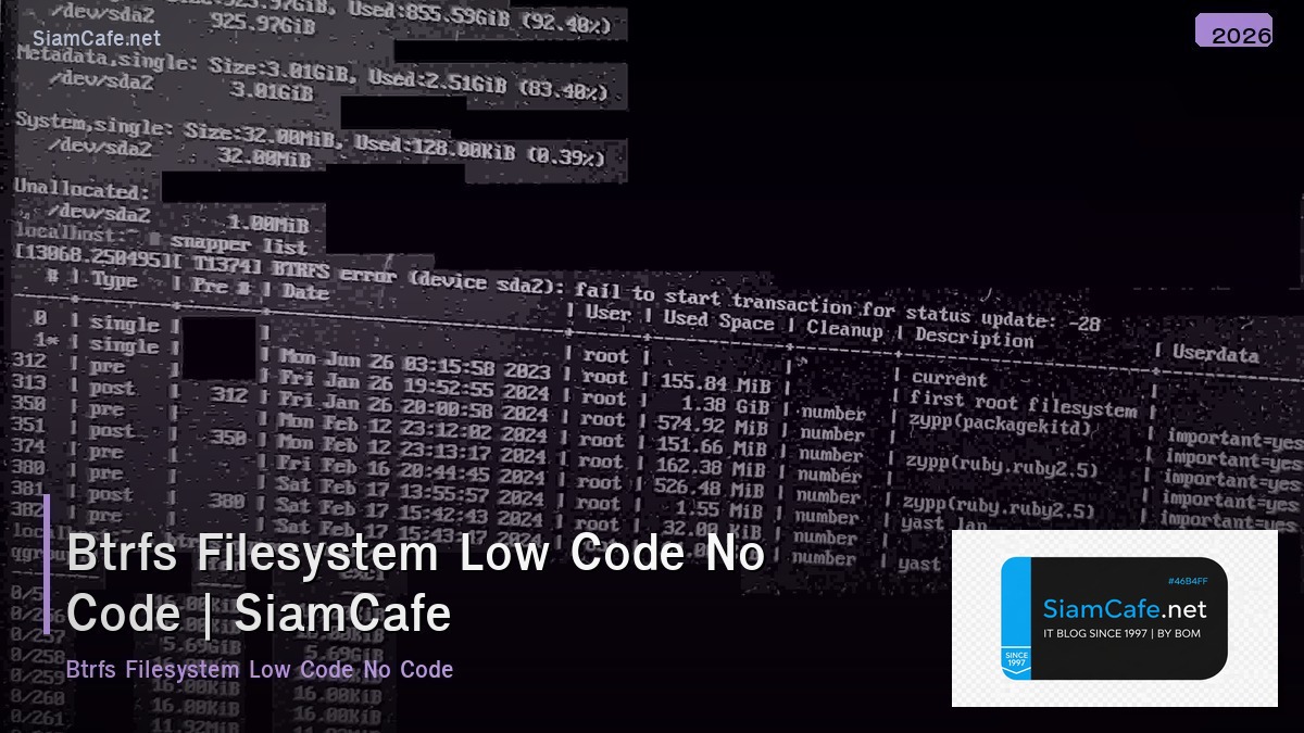 btrfs filesystem low code no code