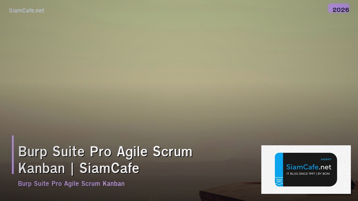 burp suite pro agile scrum kanban