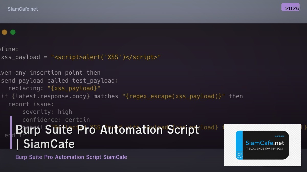 burp suite pro automation script