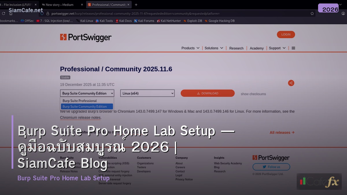 burp suite pro home lab setup