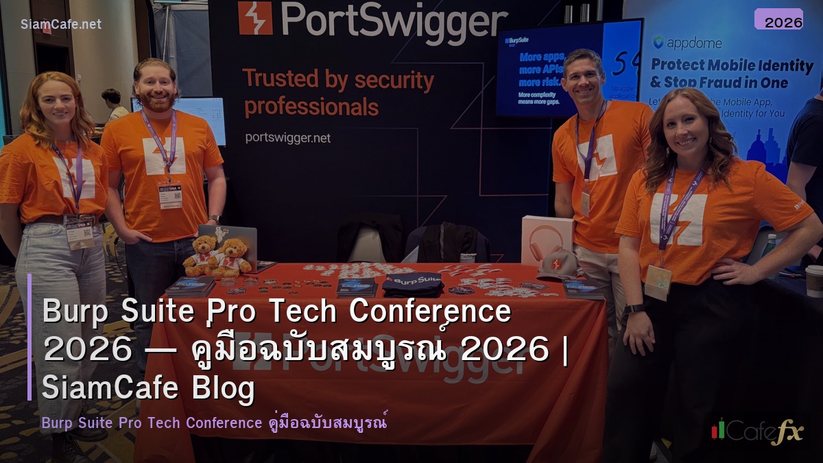 burp suite pro tech conference 2026