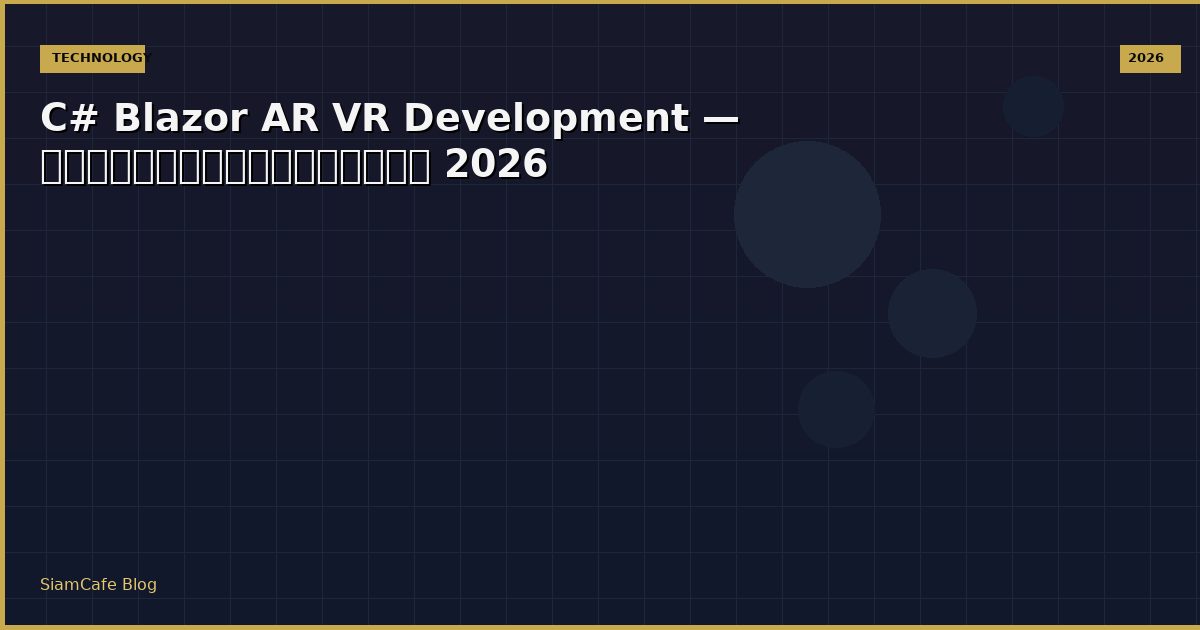 c blazor ar vr development