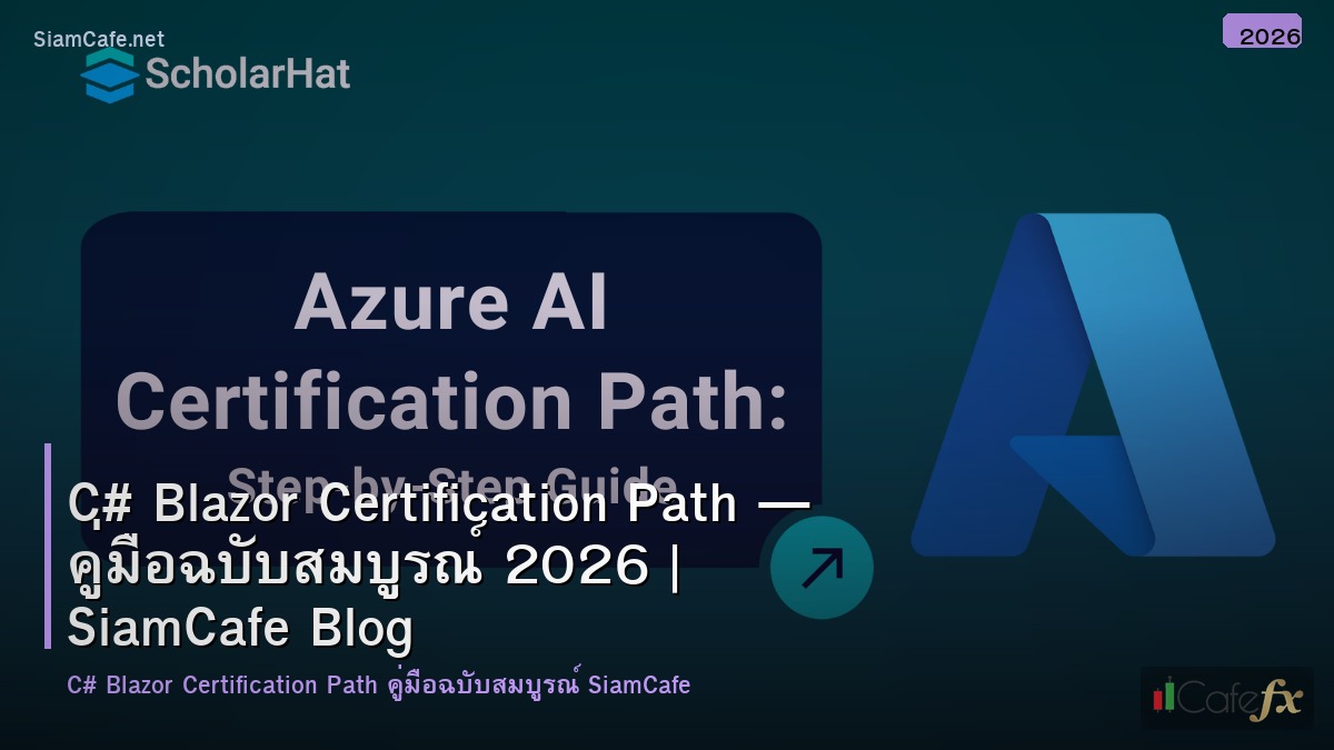 c blazor certification path