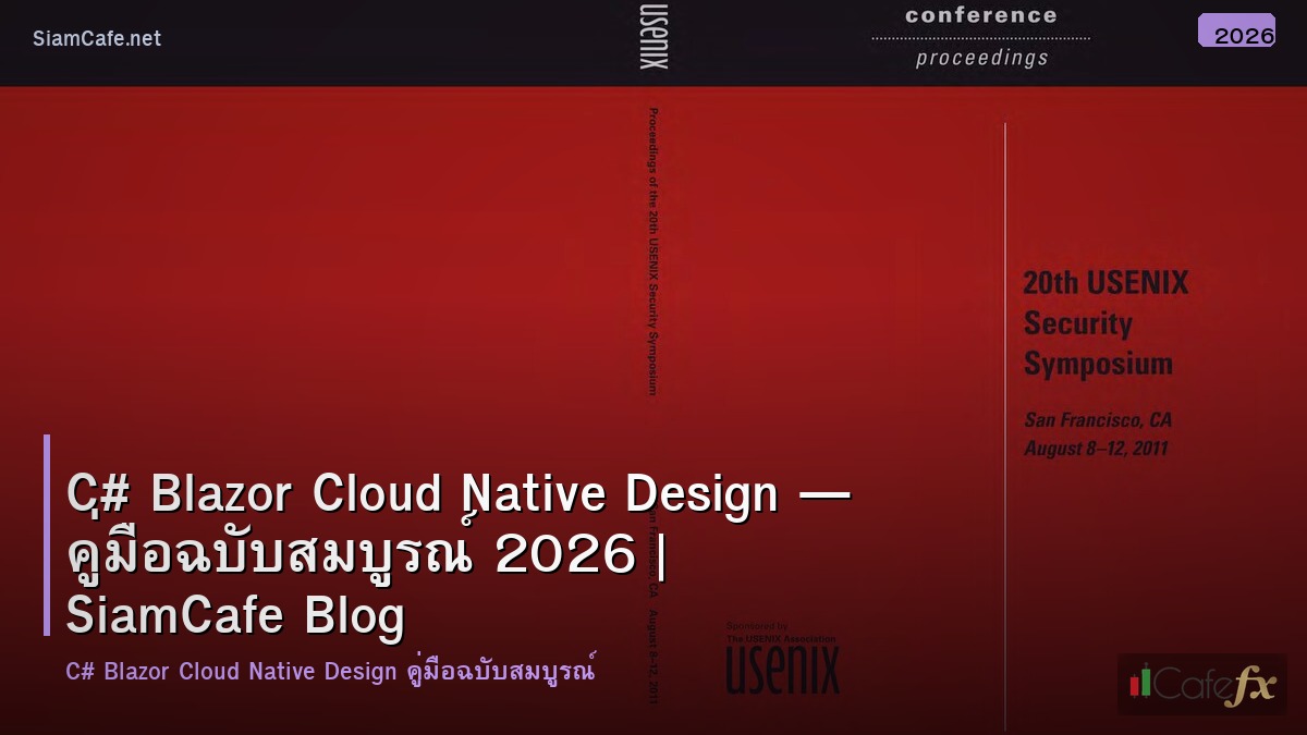 c blazor cloud native design