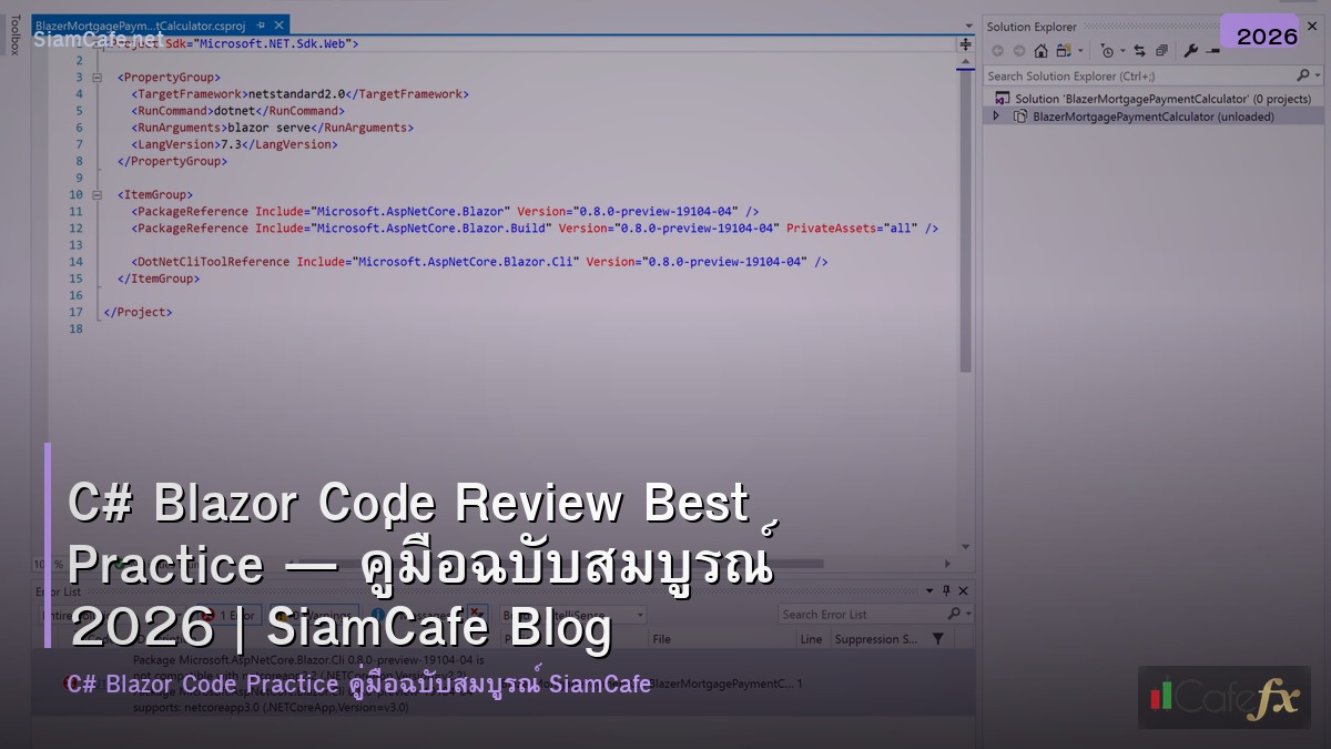 c blazor code review best practice