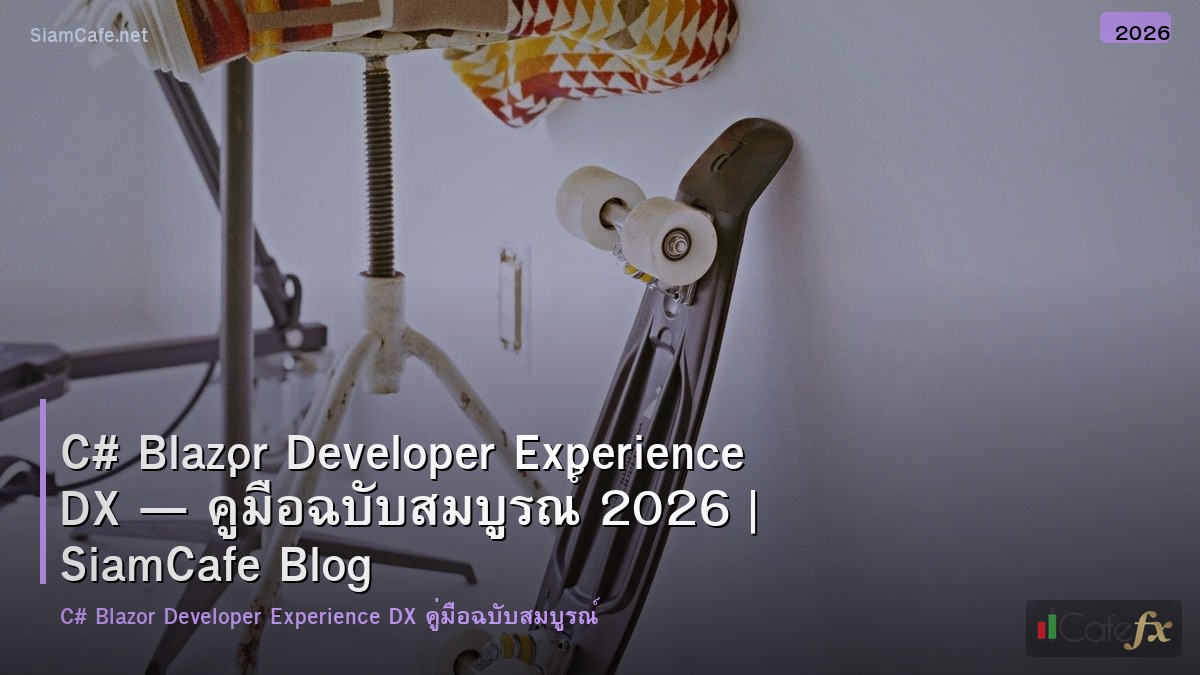 c blazor developer experience dx