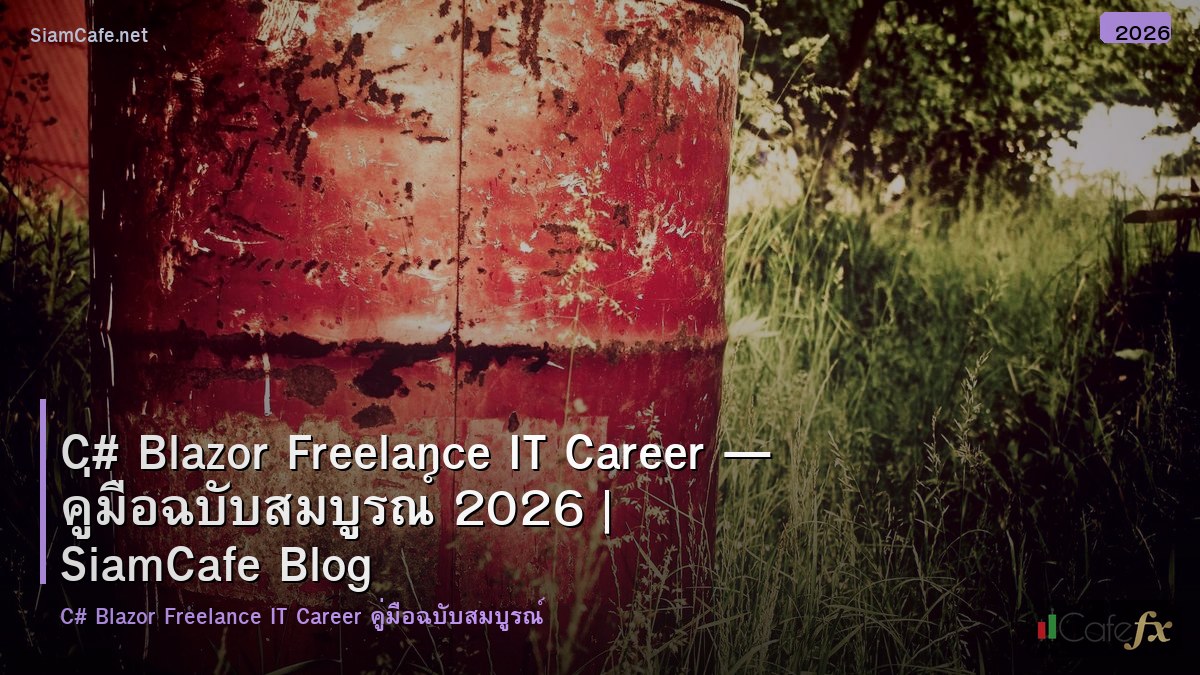 c blazor freelance it career