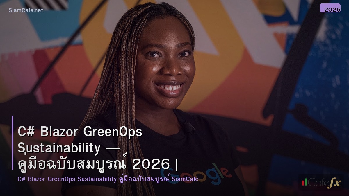 c blazor greenops sustainability