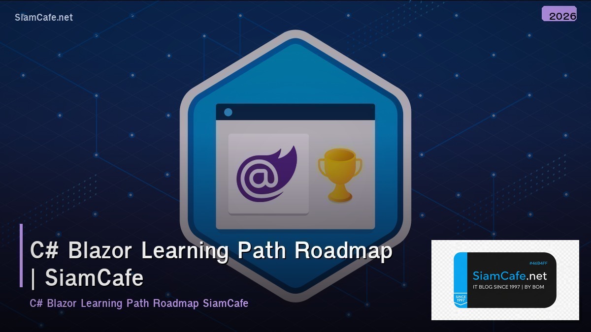 c blazor learning path roadmap