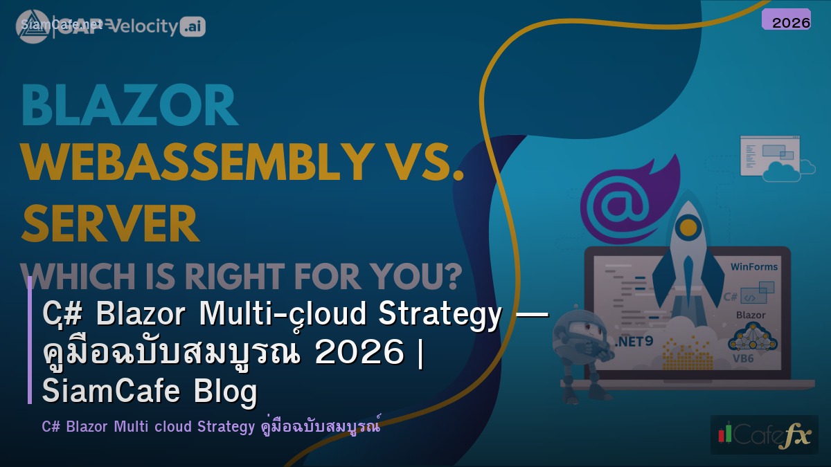 c blazor multi cloud strategy
