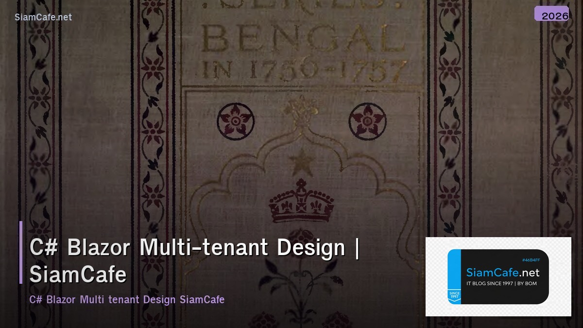 c blazor multi tenant design