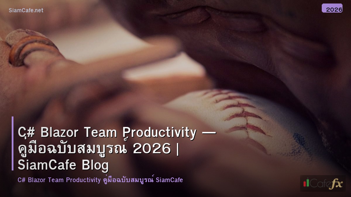 c blazor team productivity