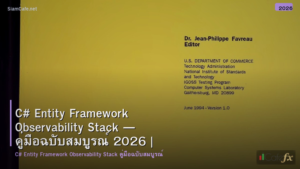 c entity framework observability stack